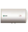 AO Smith HSE HAS 100 Litre Storage Water Heater | White